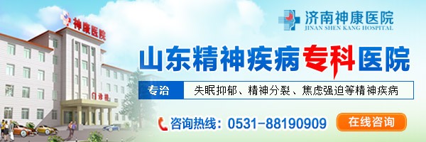 ������ҽԺ