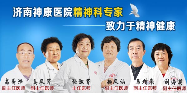 ������ҽԺר��