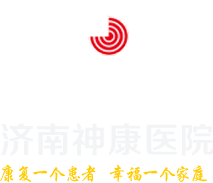 ������ҽԺ