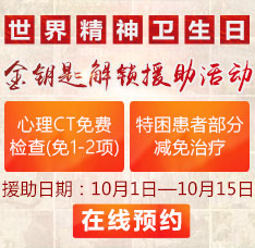 ������ҽԺ