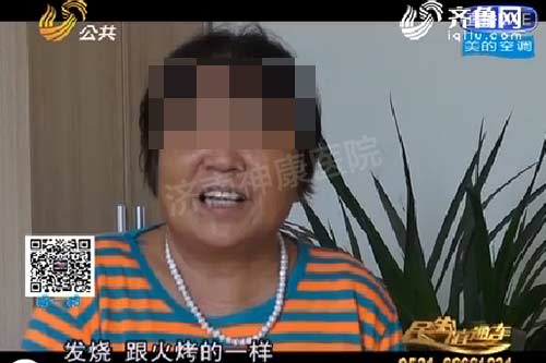 ������ҽԺר�Ҿ۽��������¼� �����������ġ��ڰ�������