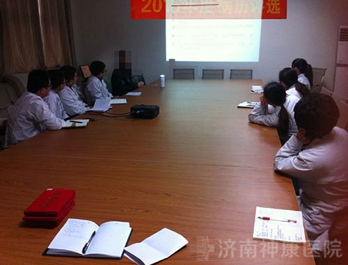 2016��ȼ�����ҽԺ���㲡����ѡ�