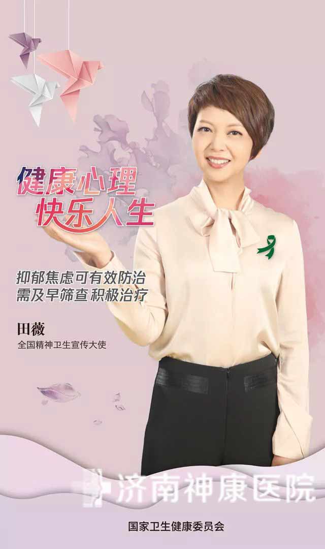 2018���羫�������գ���������,�������� ��ע��ͯ��������������