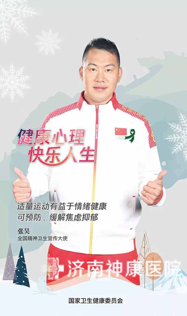 2018���羫�������գ���������,�������� ��ע��ͯ��������������