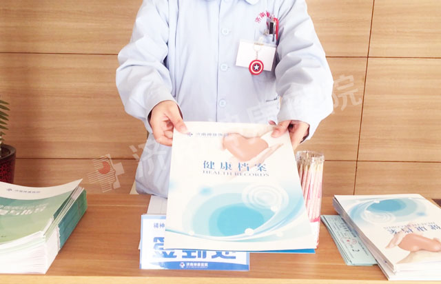 ���Ŀ��� �ع����������񿵾��񼲲���Ṧ�ܿ������潲���ɹ��ٰ�