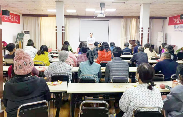 ������ҽԺ�ٰ쾫�񼲲������������̻