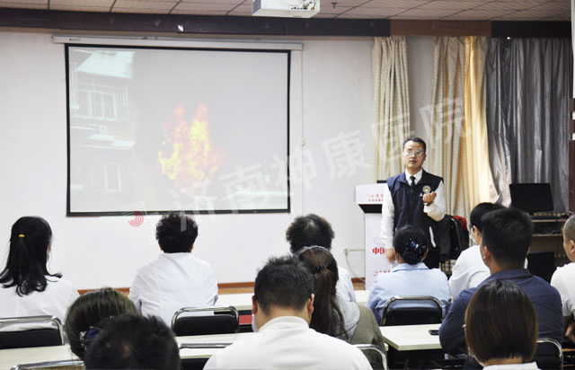 ��ע�������������ϣ�������ҽԺ���ΰ�ȫ������ǽ��