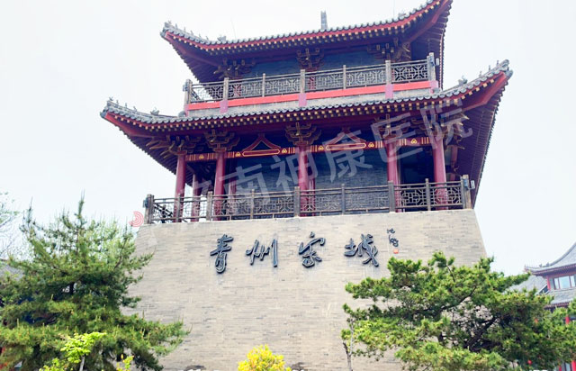 ��Լ�ᴺ�� ͬ�����Ρ�������ҽԺ��֯Ա������һ����