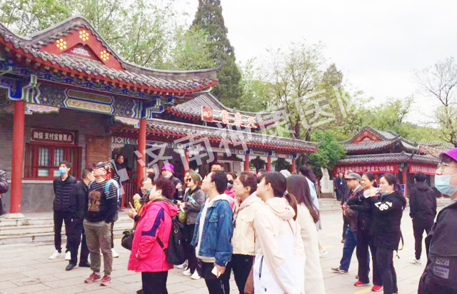 ��Լ�ᴺ�� ͬ�����Ρ�������ҽԺ��֯Ա������һ����