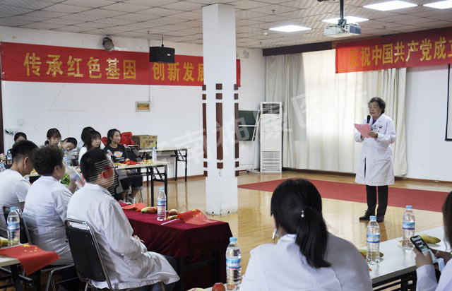 我院召开庆祝中国共产党成立100周年 暨2021国际护士节表彰大会