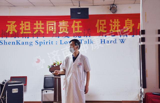 郝维德主任专题授课:重视病人社会功能康复 提升精神健康服务质量