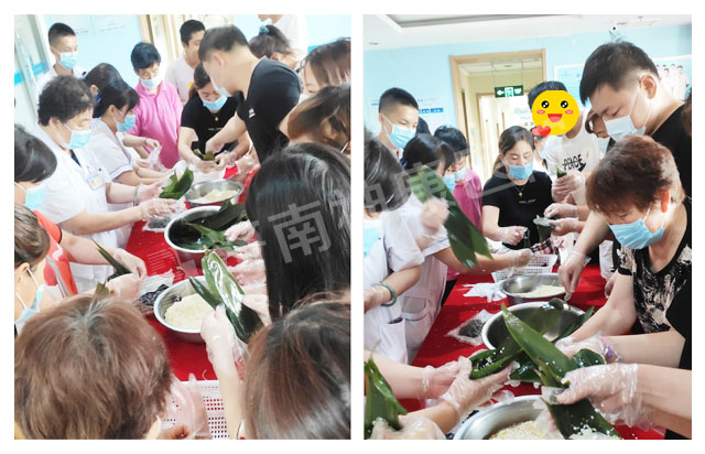 粽情端午,神康送福 ——济南神康医院开展端午节暖心活动