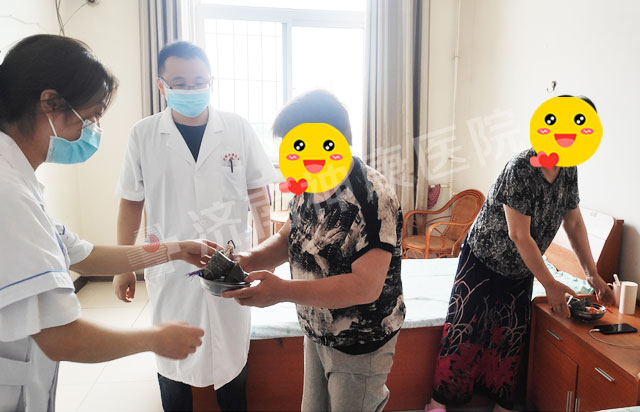 粽情端午,神康送福 ——济南神康医院开展端午节暖心活动