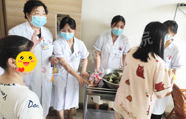 粽情端午,神康送福 ——济南神康医院开展端午节暖心活动