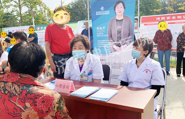 ��Ժ��֯��չ2021�ꡰ������ս����ж���ȫ��������ϵ�л