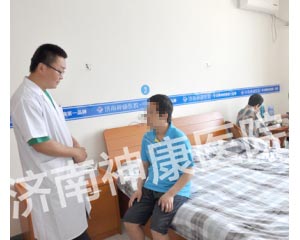 ��ҽԺ��ܰ���ʵĲ���