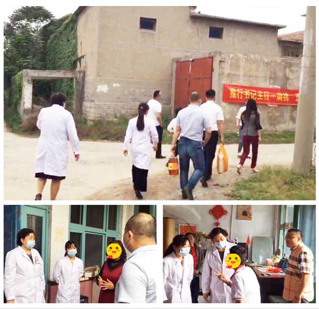 全国助残日高新区残联携手我院开展为贫困精神残疾人送温暖活动