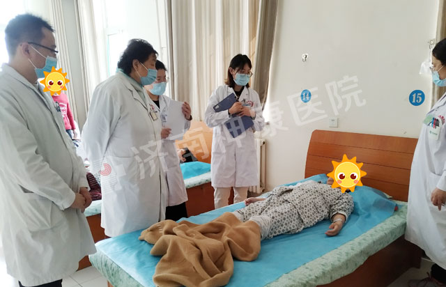 ������̬����Ժ��չ��̬����ϸ����鷿 �淶ҽ�ƴ�����