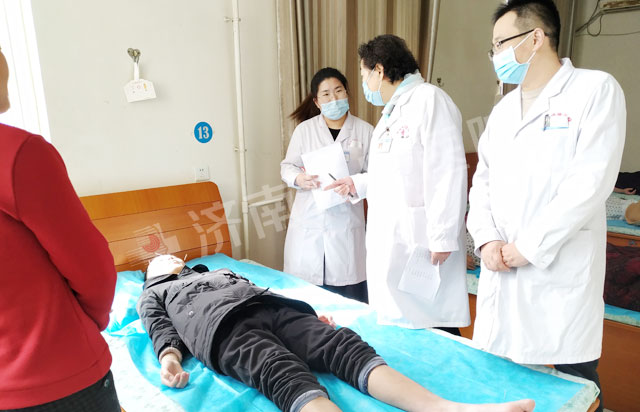 ������̬����Ժ��չ��̬����ϸ����鷿 �淶ҽ�ƴ�����