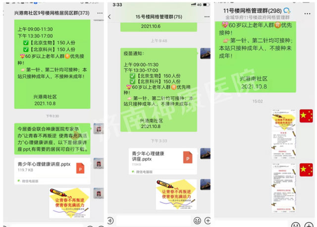 2021���羫��������������������������,̸̸��������������