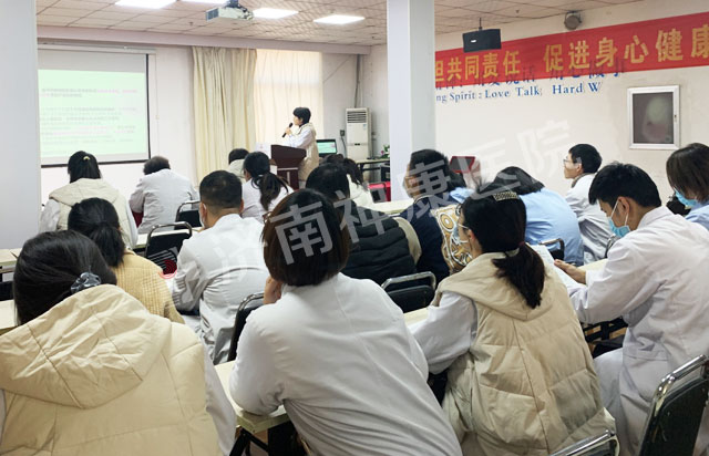 夯实医疗质量,筑牢安全底线|我院开展医疗制度核心内容与执行要点培训