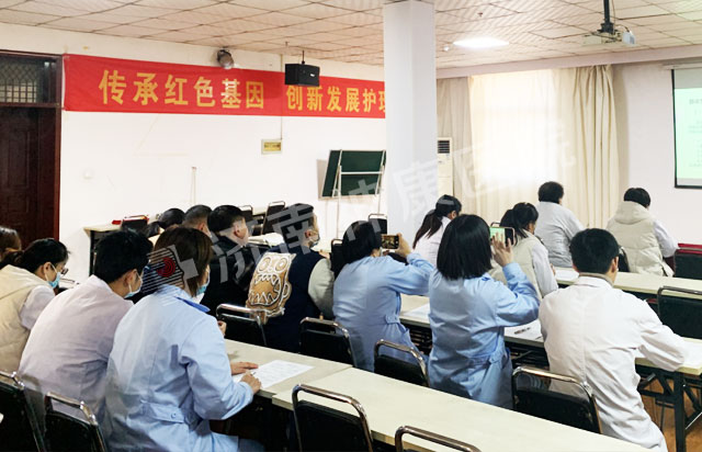 夯实医疗质量,筑牢安全底线|我院开展医疗制度核心内容与执行要点培训